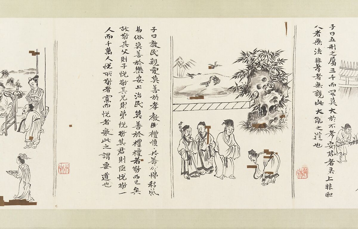 The Classic of Filial Piety, Li Gonglin (Chinese, ca. 1041–1106), Handscroll; ink and color on silk, China