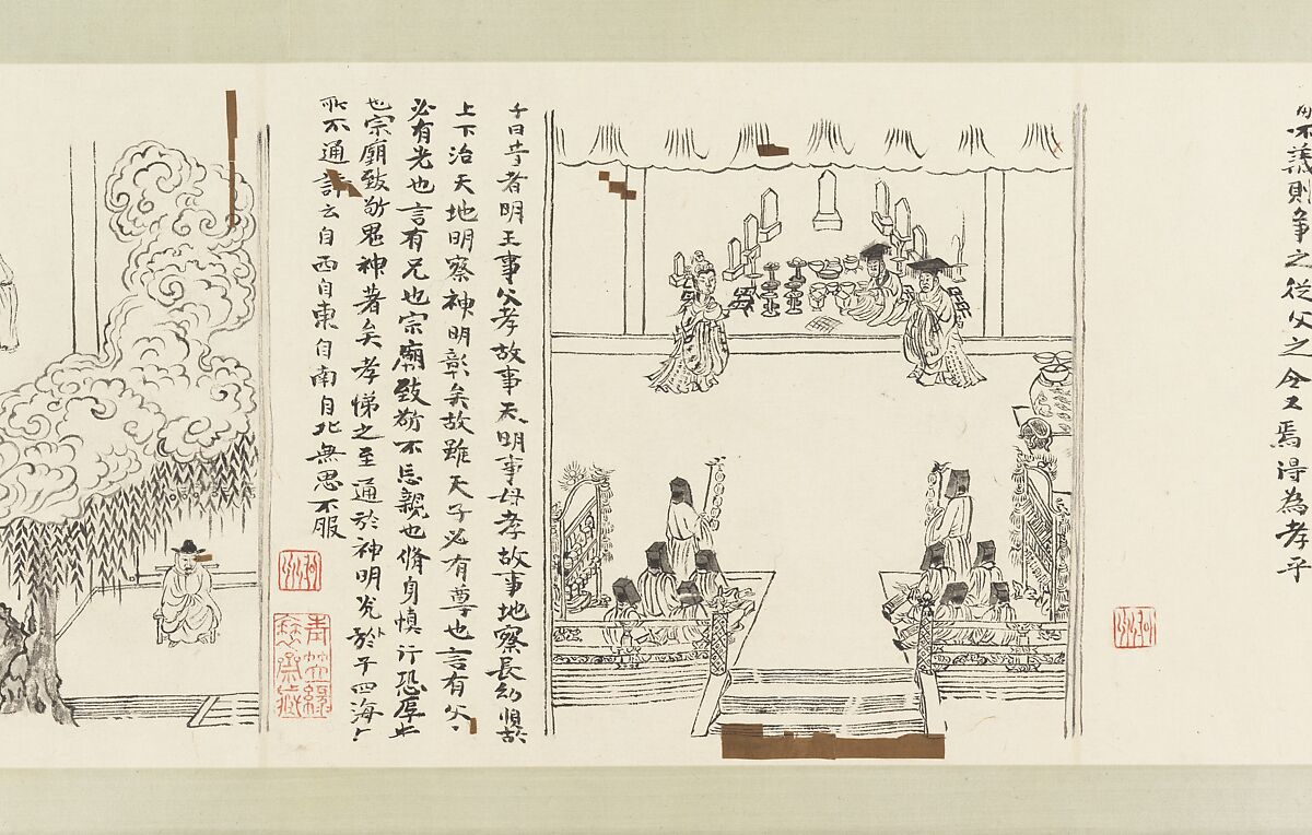 The Classic of Filial Piety, Li Gonglin (Chinese, ca. 1041–1106), Handscroll; ink and color on silk, China