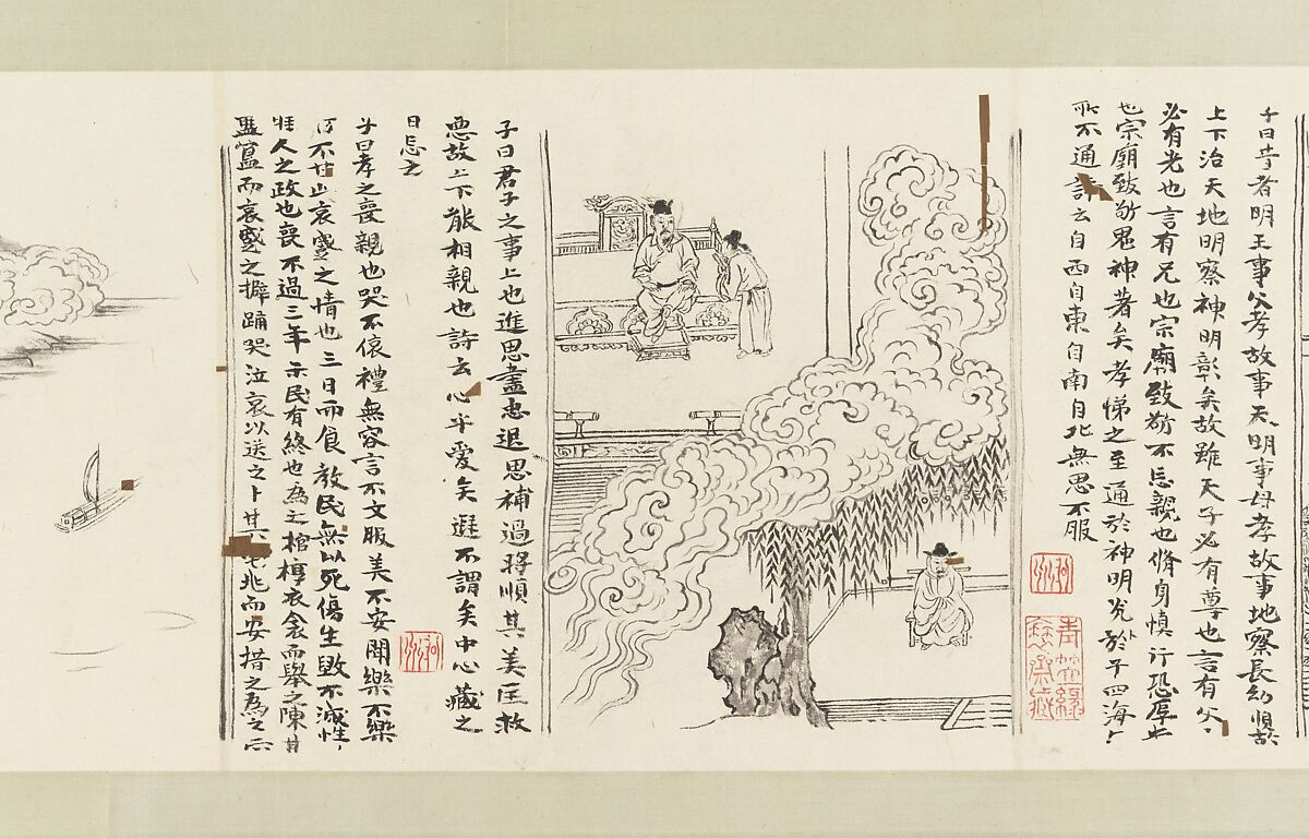 The Classic of Filial Piety, Li Gonglin (Chinese, ca. 1041–1106), Handscroll; ink and color on silk, China