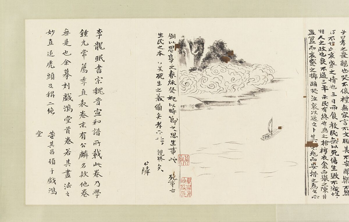 The Classic of Filial Piety, Li Gonglin (Chinese, ca. 1041–1106), Handscroll; ink and color on silk, China