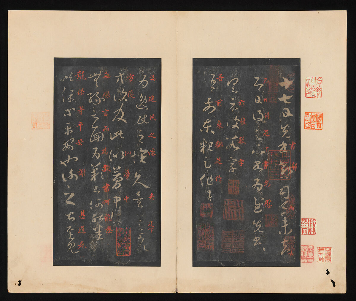 On the Seventeenth Day, Wang Xizhi (Chinese, 303–361), Album of thirty leaves; ink on paper, China