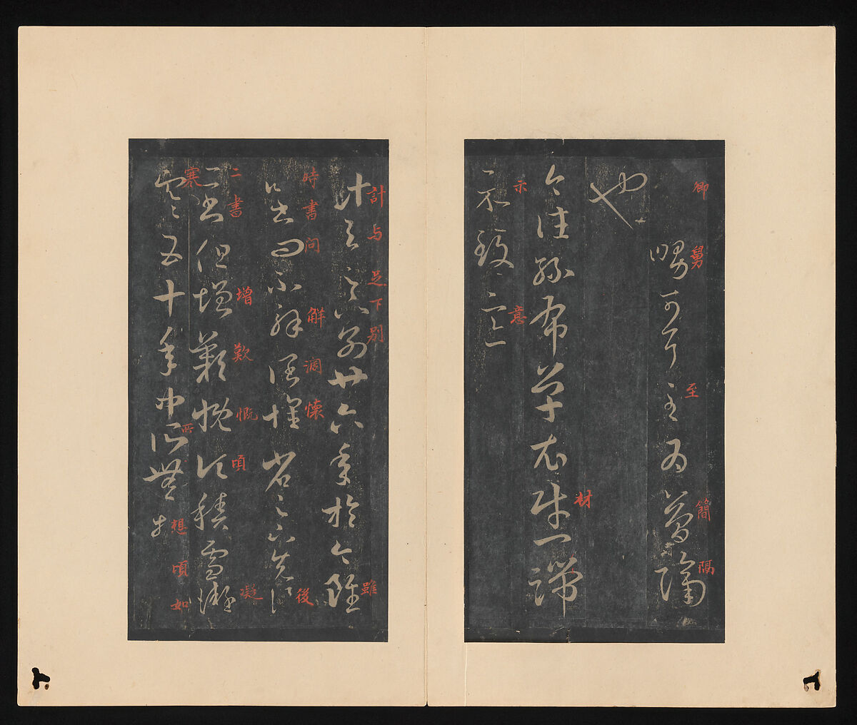 On the Seventeenth Day, Wang Xizhi (Chinese, 303–361), Album of thirty leaves; ink on paper, China