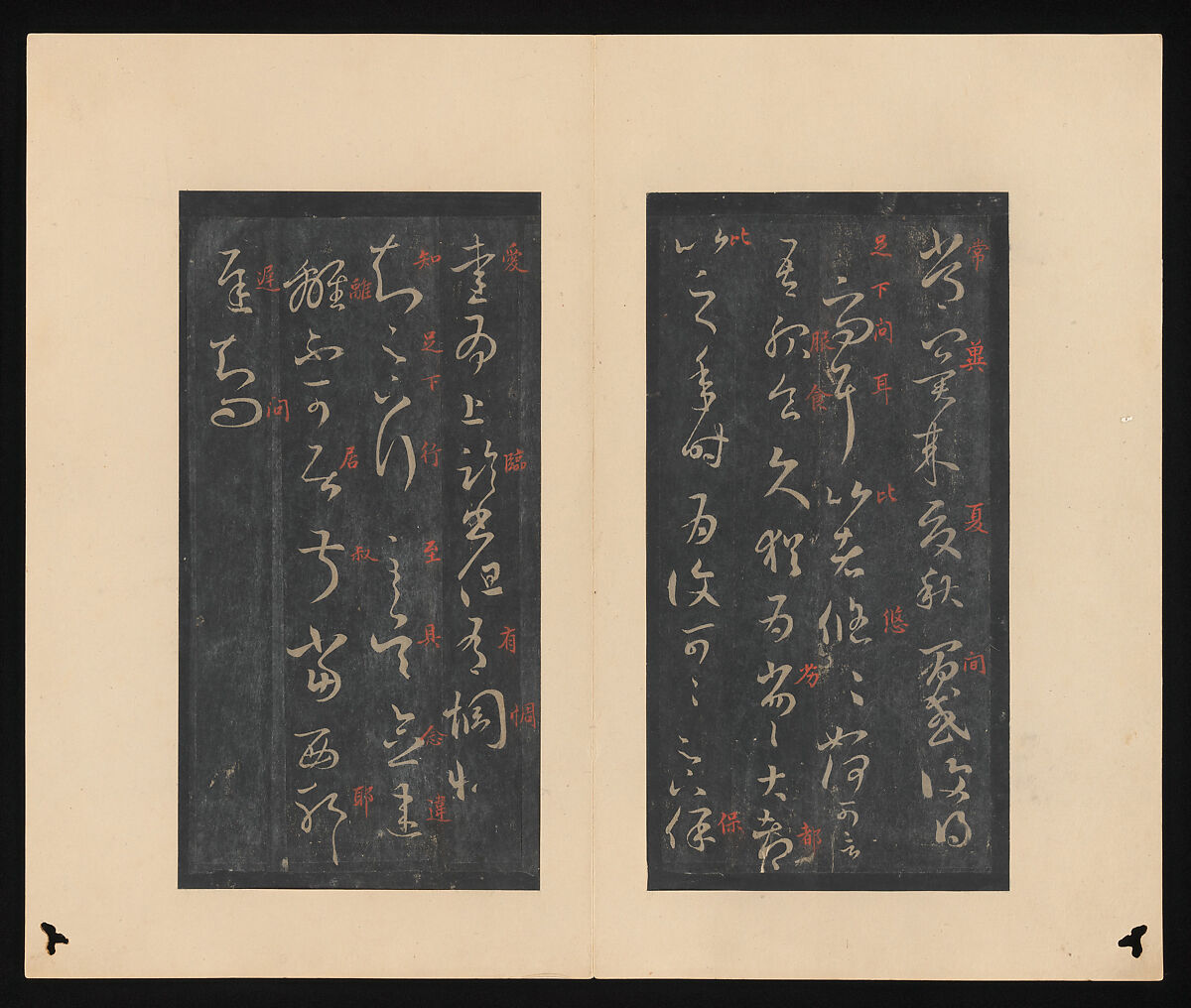 On the Seventeenth Day, Wang Xizhi (Chinese, 303–361), Album of thirty leaves; ink on paper, China