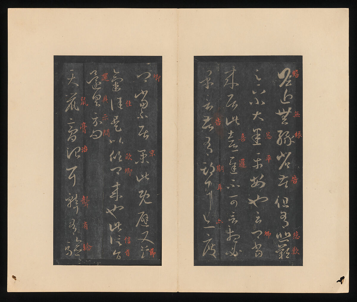 On the Seventeenth Day, Wang Xizhi (Chinese, 303–361), Album of thirty leaves; ink on paper, China