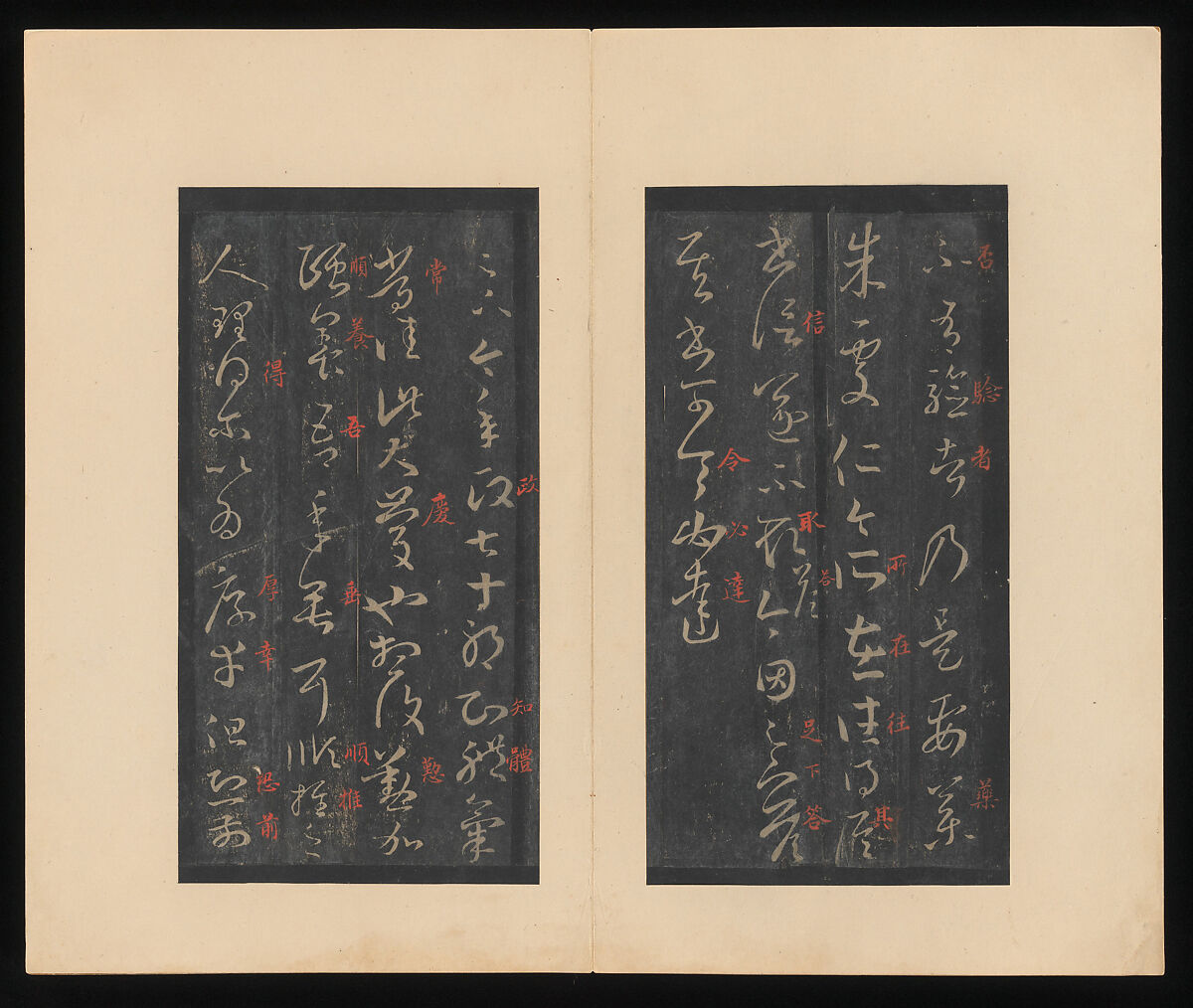 On the Seventeenth Day, Wang Xizhi (Chinese, 303–361), Album of thirty leaves; ink on paper, China