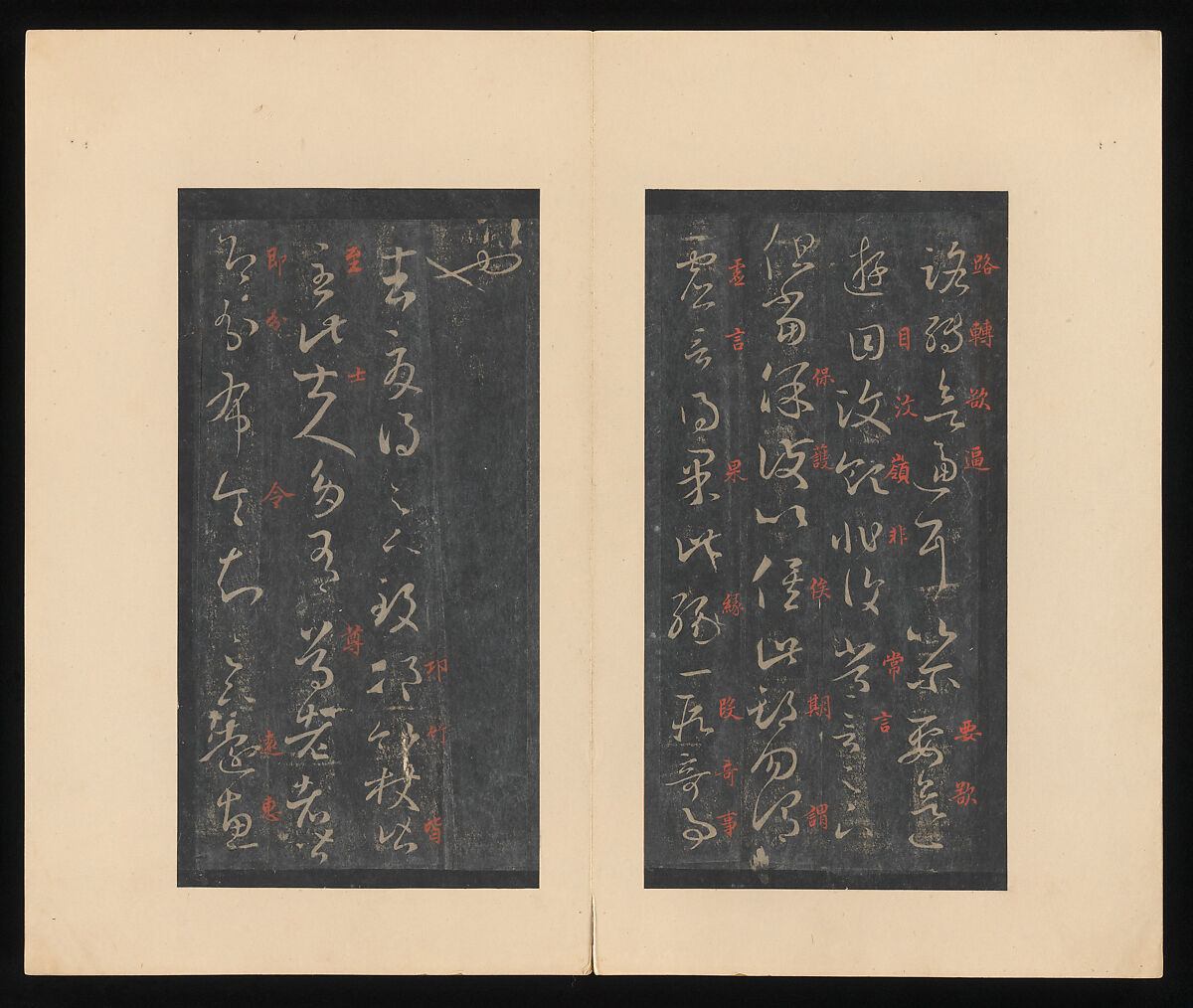 On the Seventeenth Day, Wang Xizhi (Chinese, 303–361), Album of thirty leaves; ink on paper, China