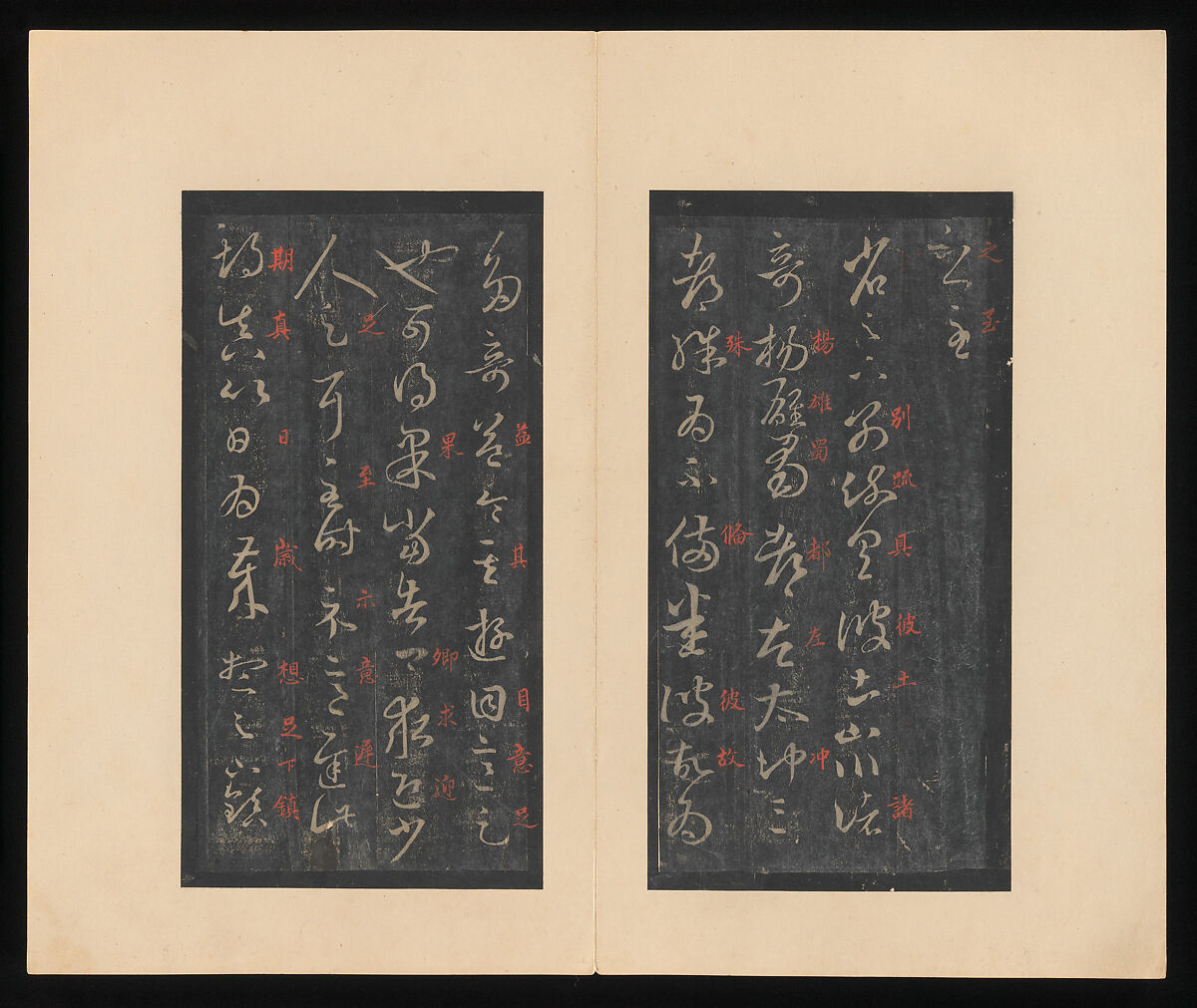 On the Seventeenth Day, Wang Xizhi (Chinese, 303–361), Album of thirty leaves; ink on paper, China