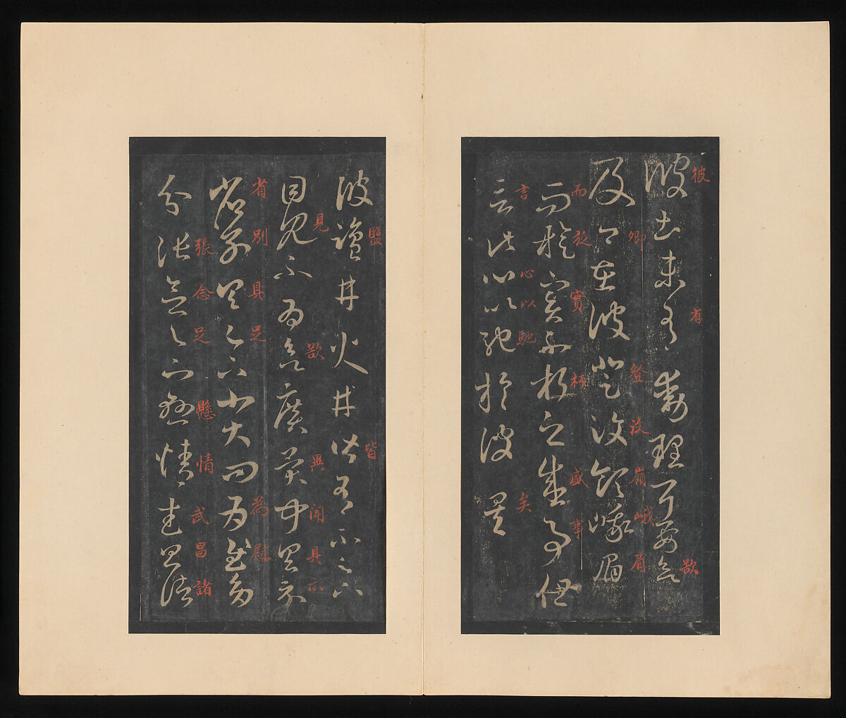 On the Seventeenth Day, Wang Xizhi (Chinese, 303–361), Album of thirty leaves; ink on paper, China