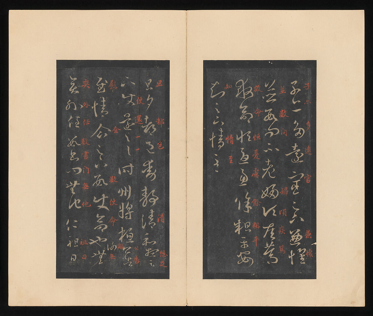 On the Seventeenth Day, Wang Xizhi (Chinese, 303–361), Album of thirty leaves; ink on paper, China