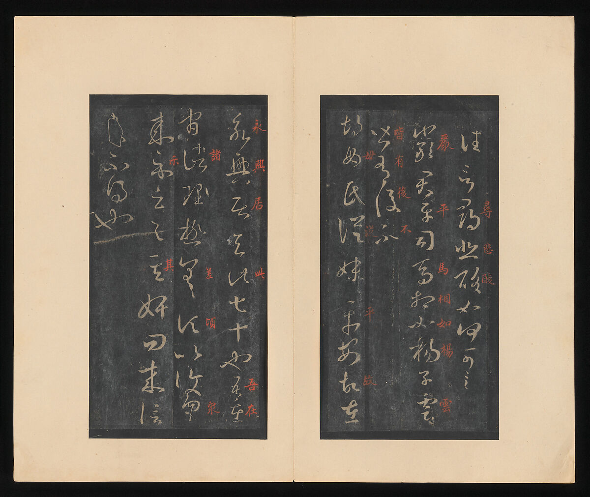 On the Seventeenth Day, Wang Xizhi (Chinese, 303–361), Album of thirty leaves; ink on paper, China