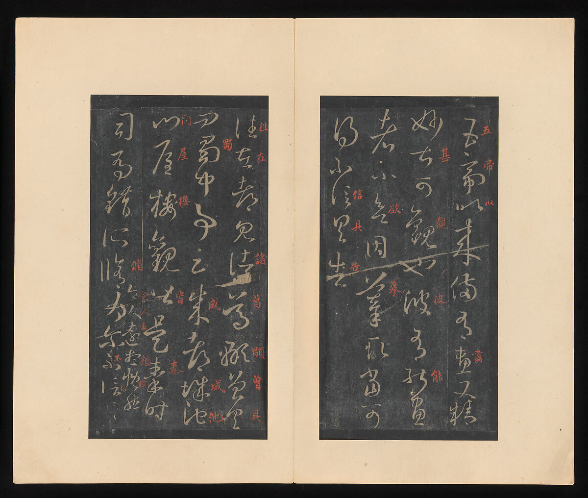 On the Seventeenth Day, Wang Xizhi (Chinese, 303–361), Album of thirty leaves; ink on paper, China