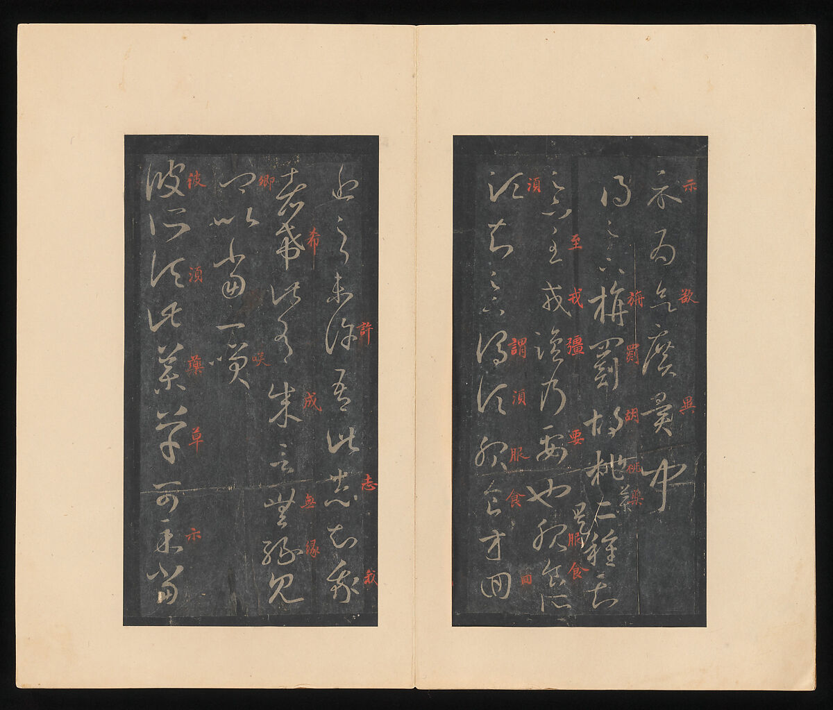 On the Seventeenth Day, Wang Xizhi (Chinese, 303–361), Album of thirty leaves; ink on paper, China