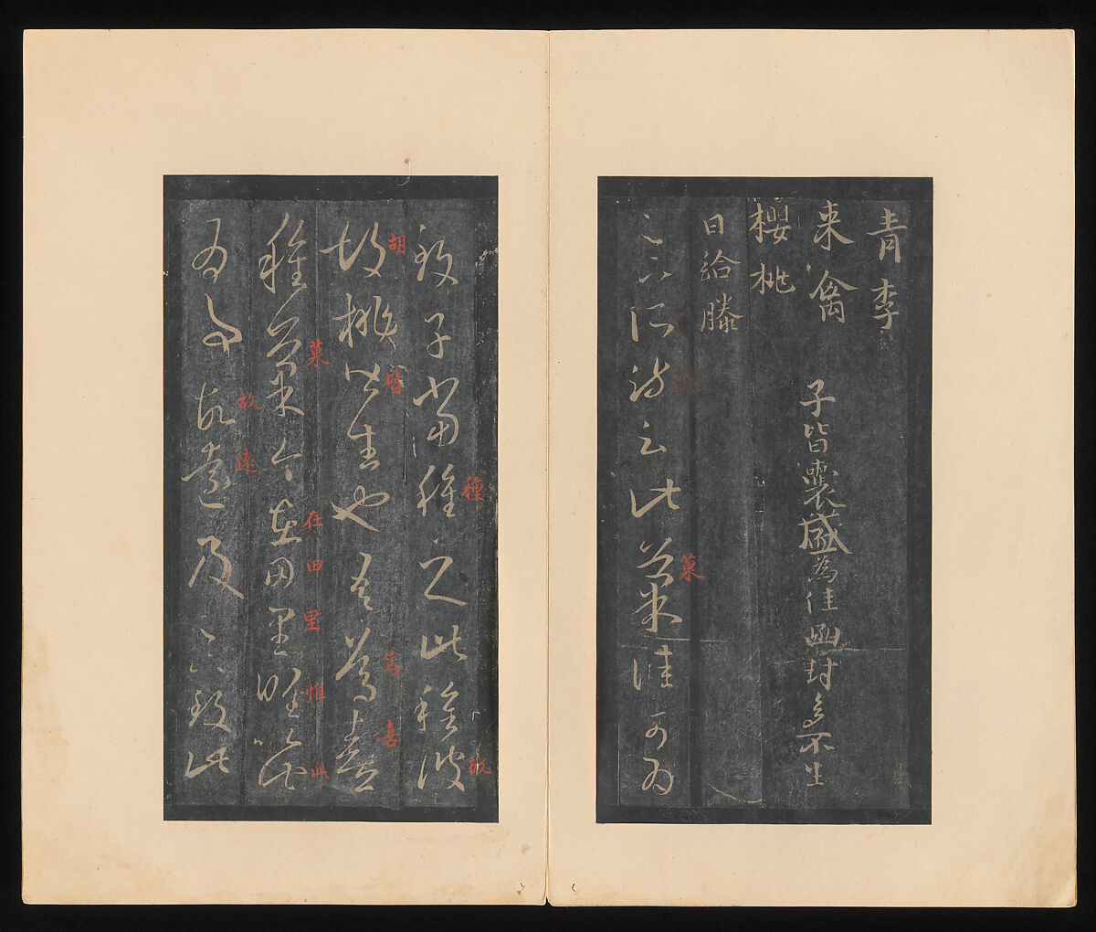 On the Seventeenth Day, Wang Xizhi (Chinese, 303–361), Album of thirty leaves; ink on paper, China