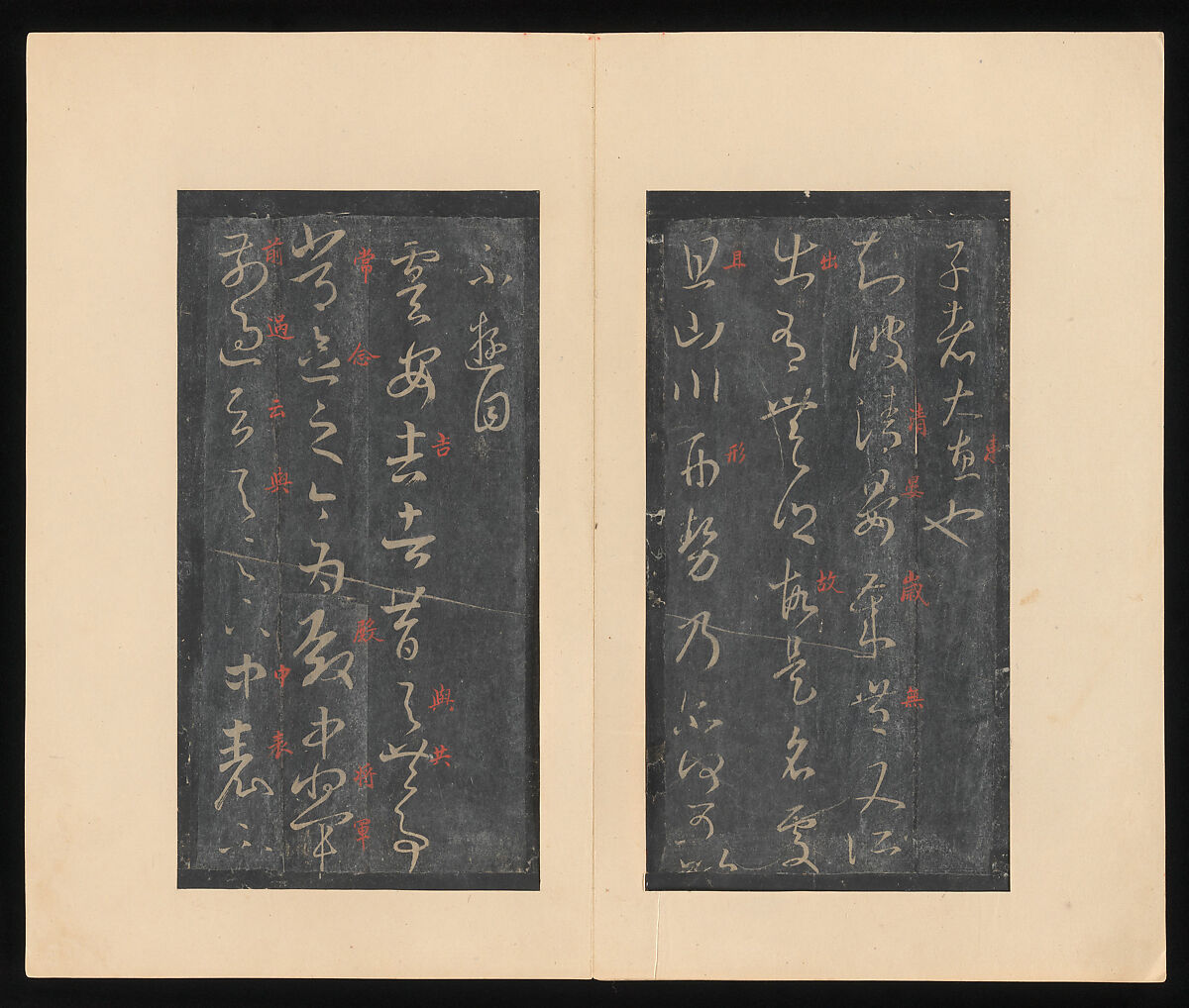 On the Seventeenth Day, Wang Xizhi (Chinese, 303–361), Album of thirty leaves; ink on paper, China