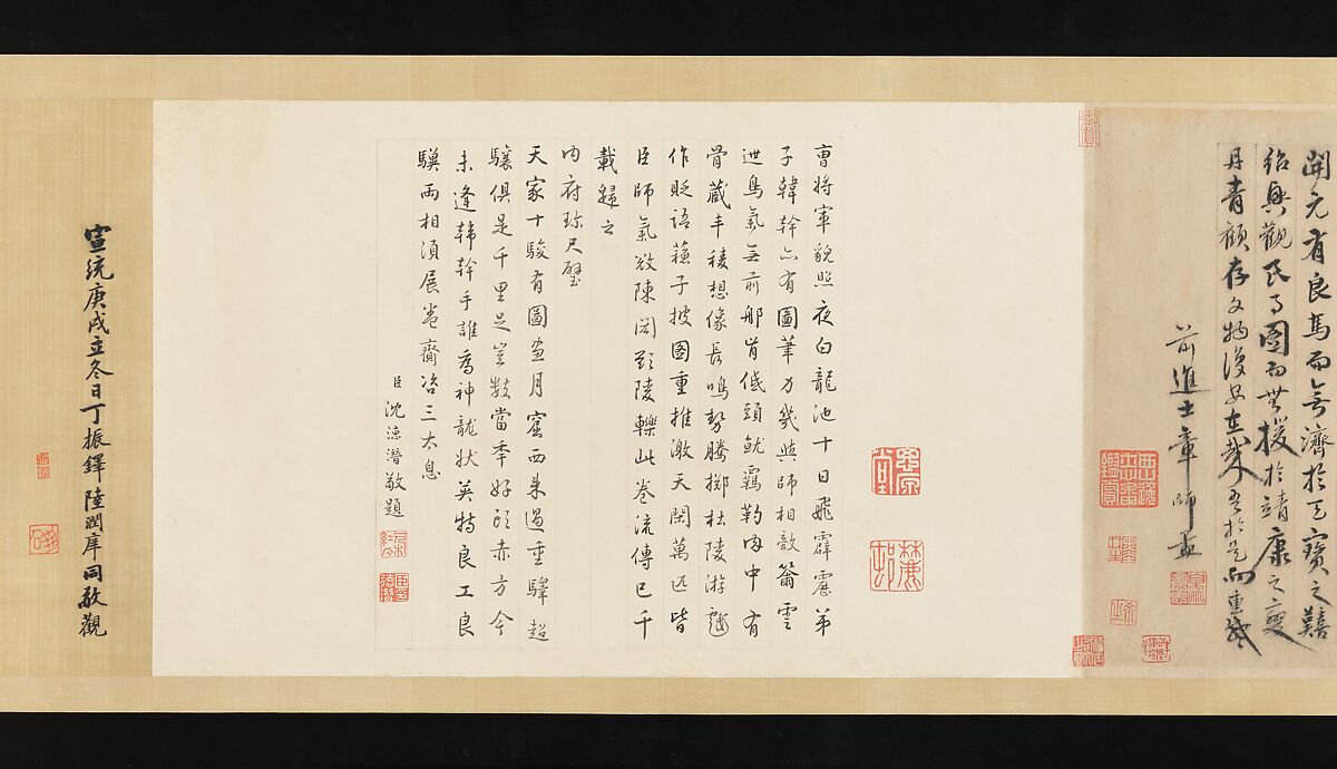 Night-Shining White, Han Gan (Chinese, active ca. 742–756), Handscroll; ink on paper, China