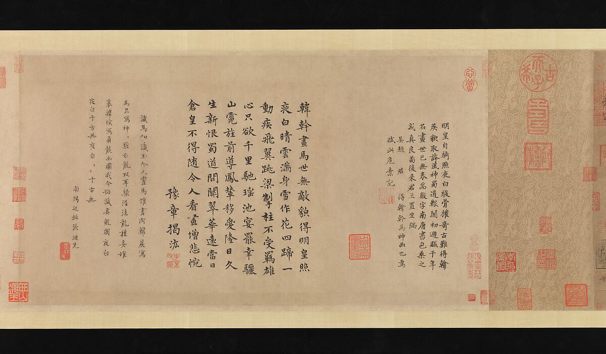 Night-Shining White, Han Gan (Chinese, active ca. 742–756), Handscroll; ink on paper, China