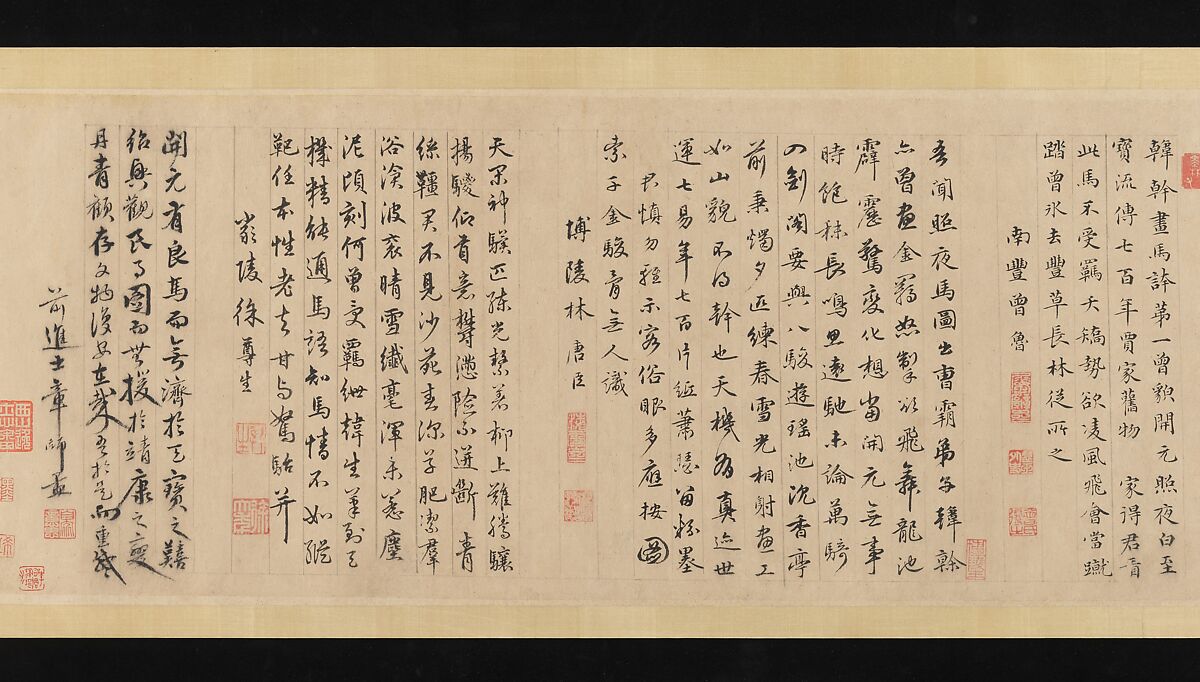 Night-Shining White, Han Gan (Chinese, active ca. 742–756), Handscroll; ink on paper, China