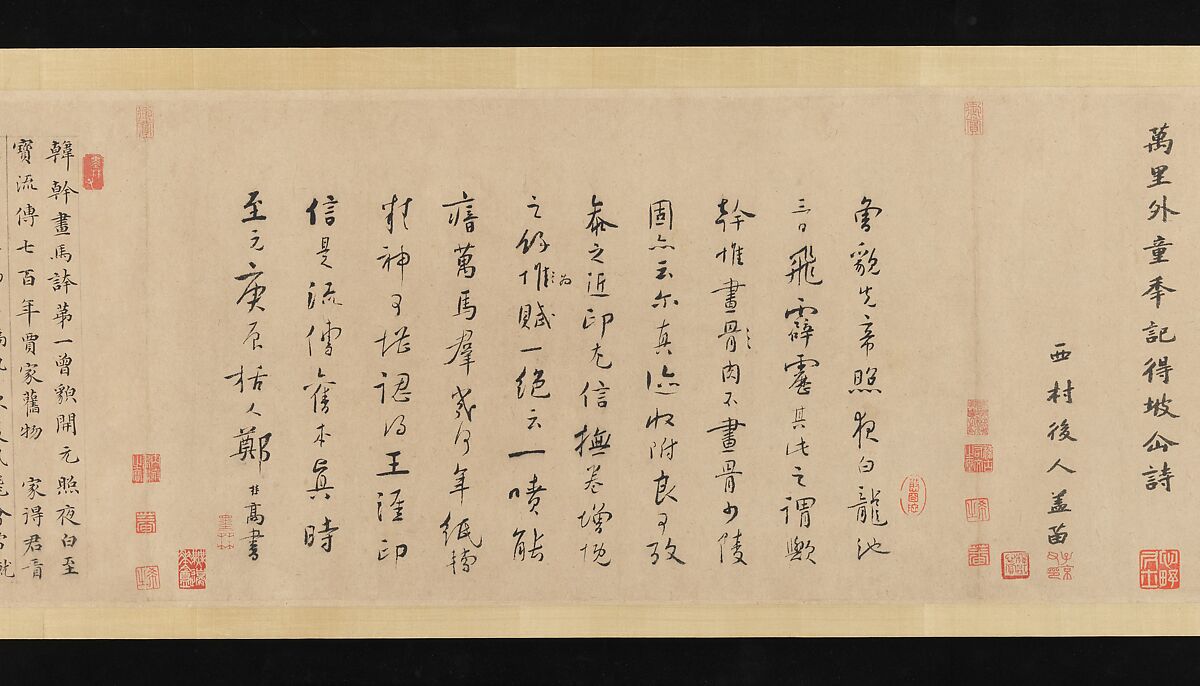 Night-Shining White, Han Gan (Chinese, active ca. 742–756), Handscroll; ink on paper, China