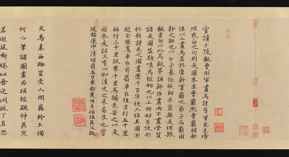 Night-Shining White, Han Gan (Chinese, active ca. 742–756), Handscroll; ink on paper, China