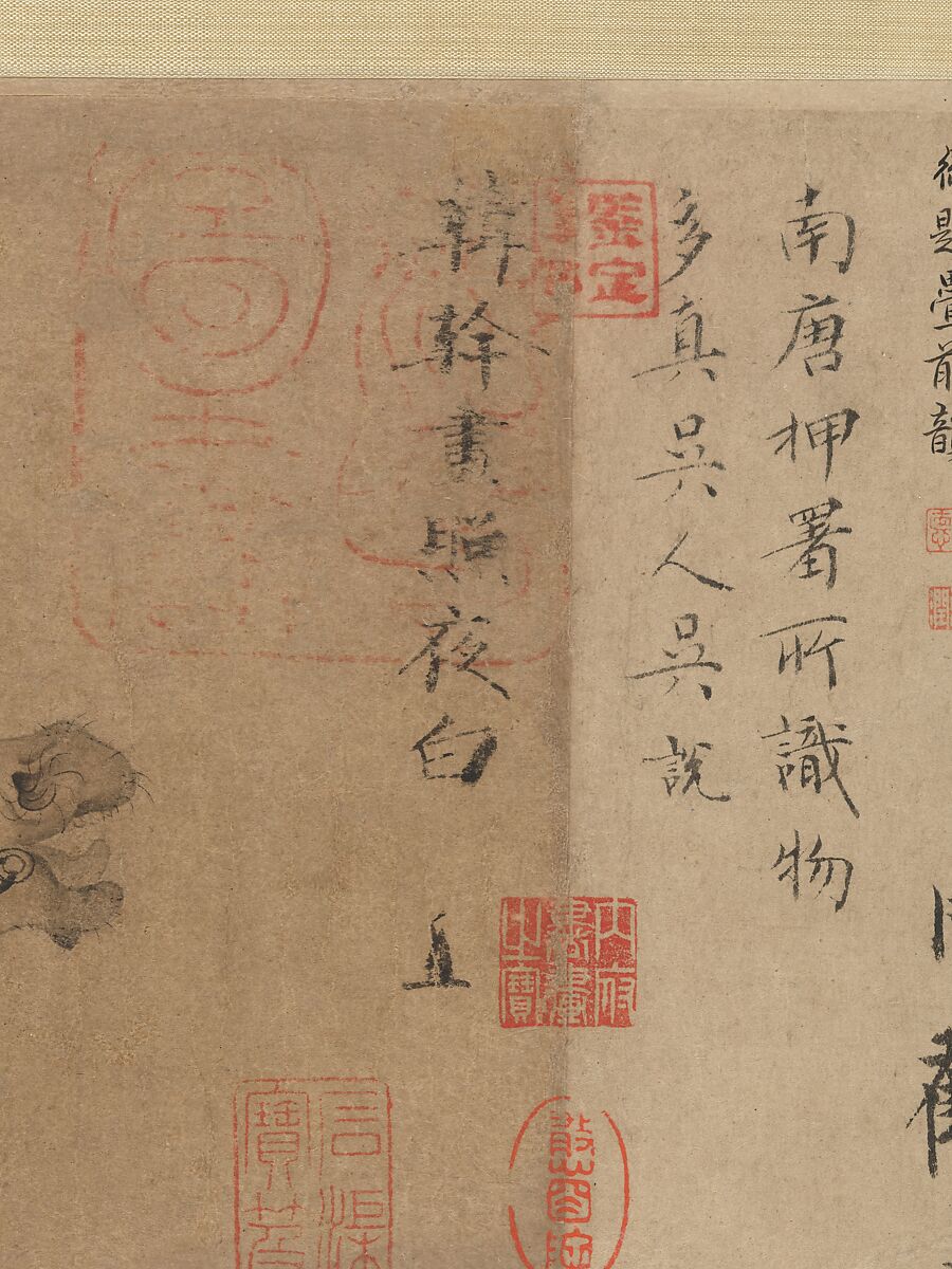 Night-Shining White, Han Gan (Chinese, active ca. 742–756), Handscroll; ink on paper, China