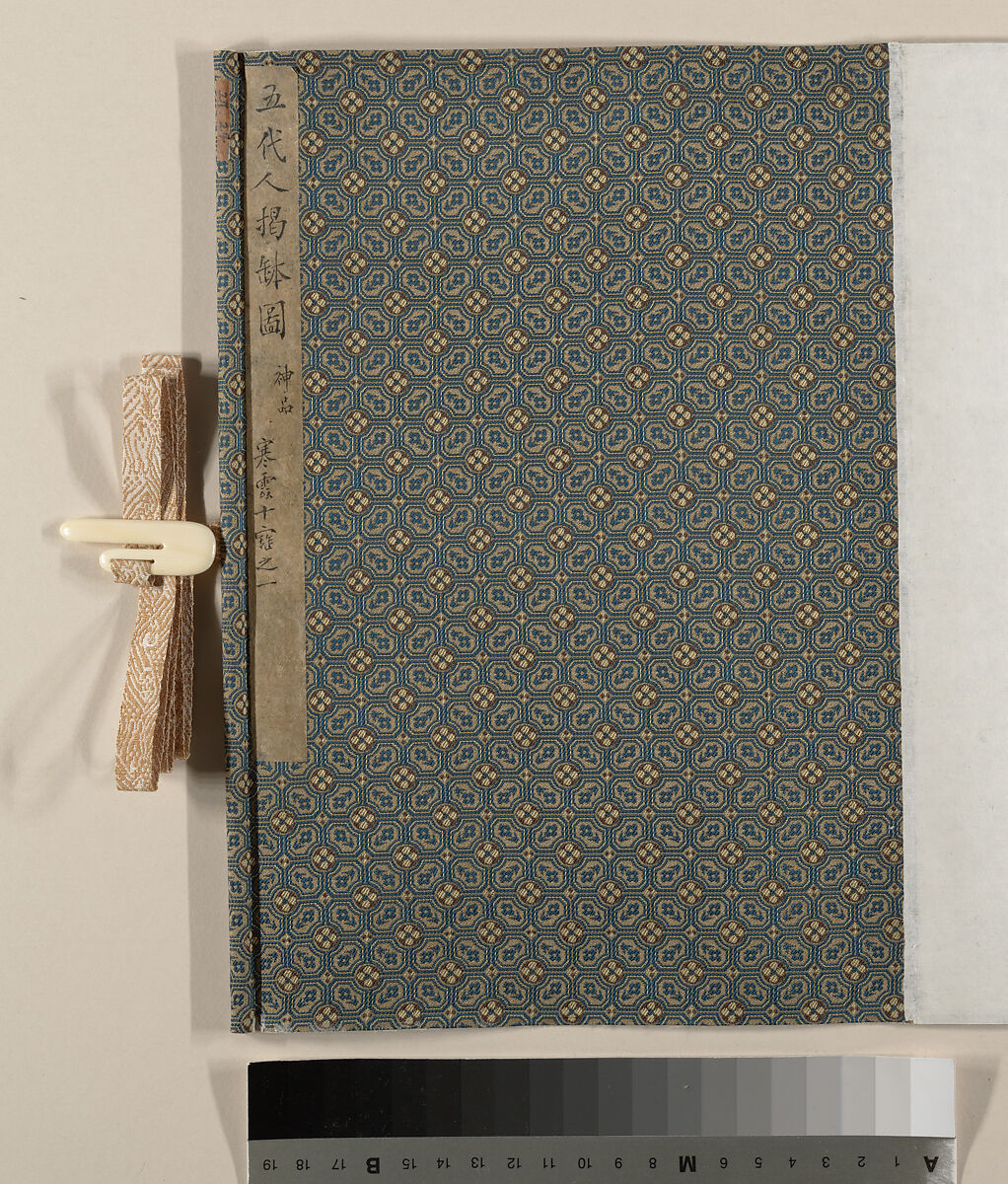 Raising the Alms-Bowl, unidentified artist Chinese, Handscroll; ink, color, and gold on paper, China