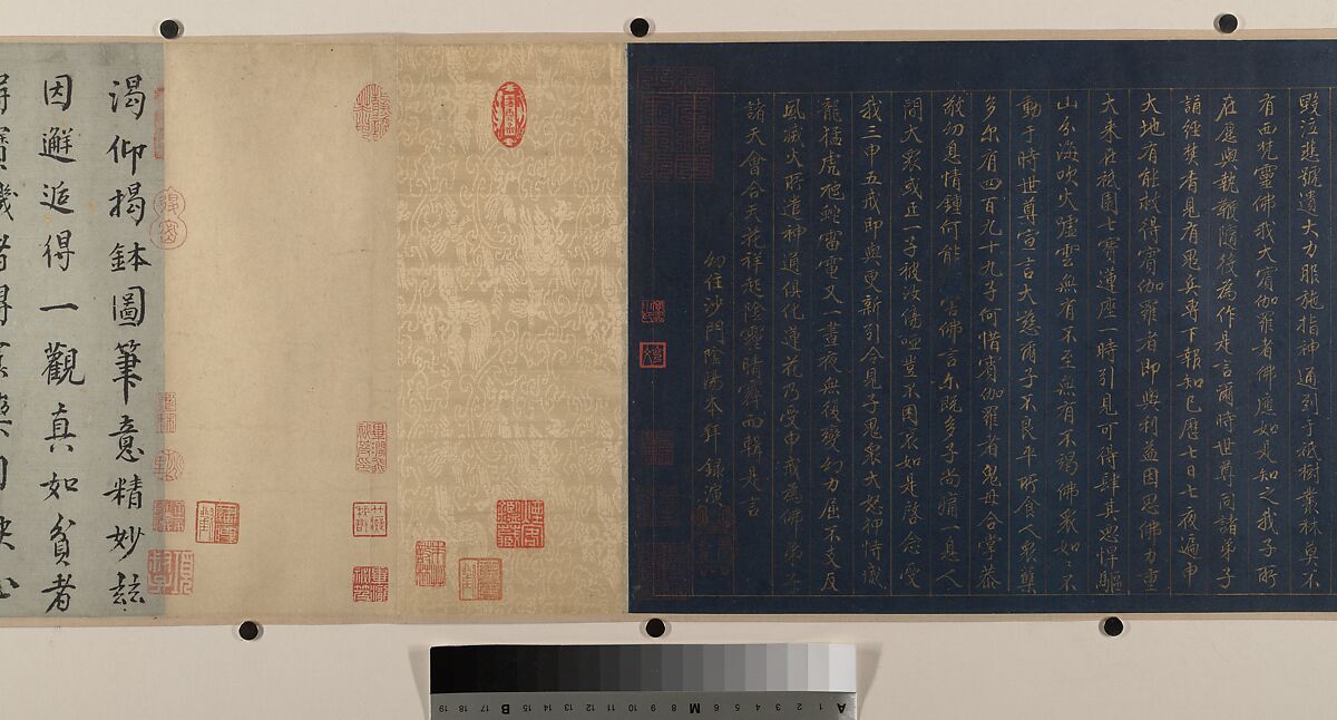 Raising the Alms-Bowl, unidentified artist Chinese, Handscroll; ink, color, and gold on paper, China