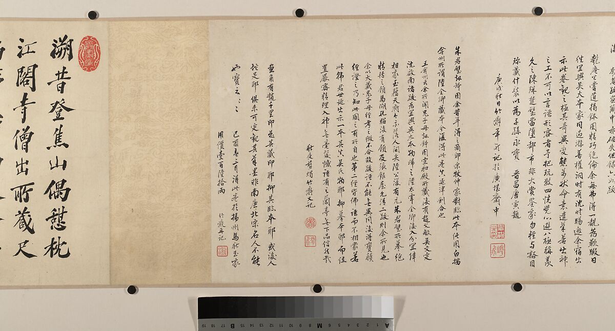 Raising the Alms-Bowl, unidentified artist Chinese, Handscroll; ink, color, and gold on paper, China