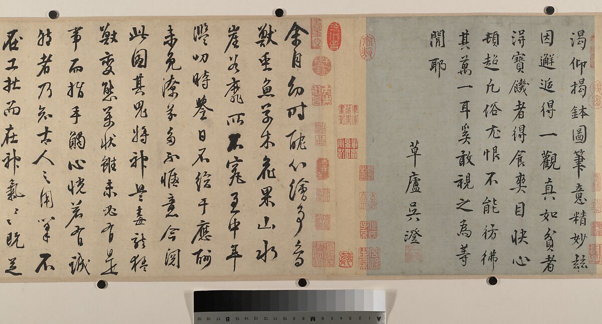 Raising the Alms-Bowl, unidentified artist Chinese, Handscroll; ink, color, and gold on paper, China