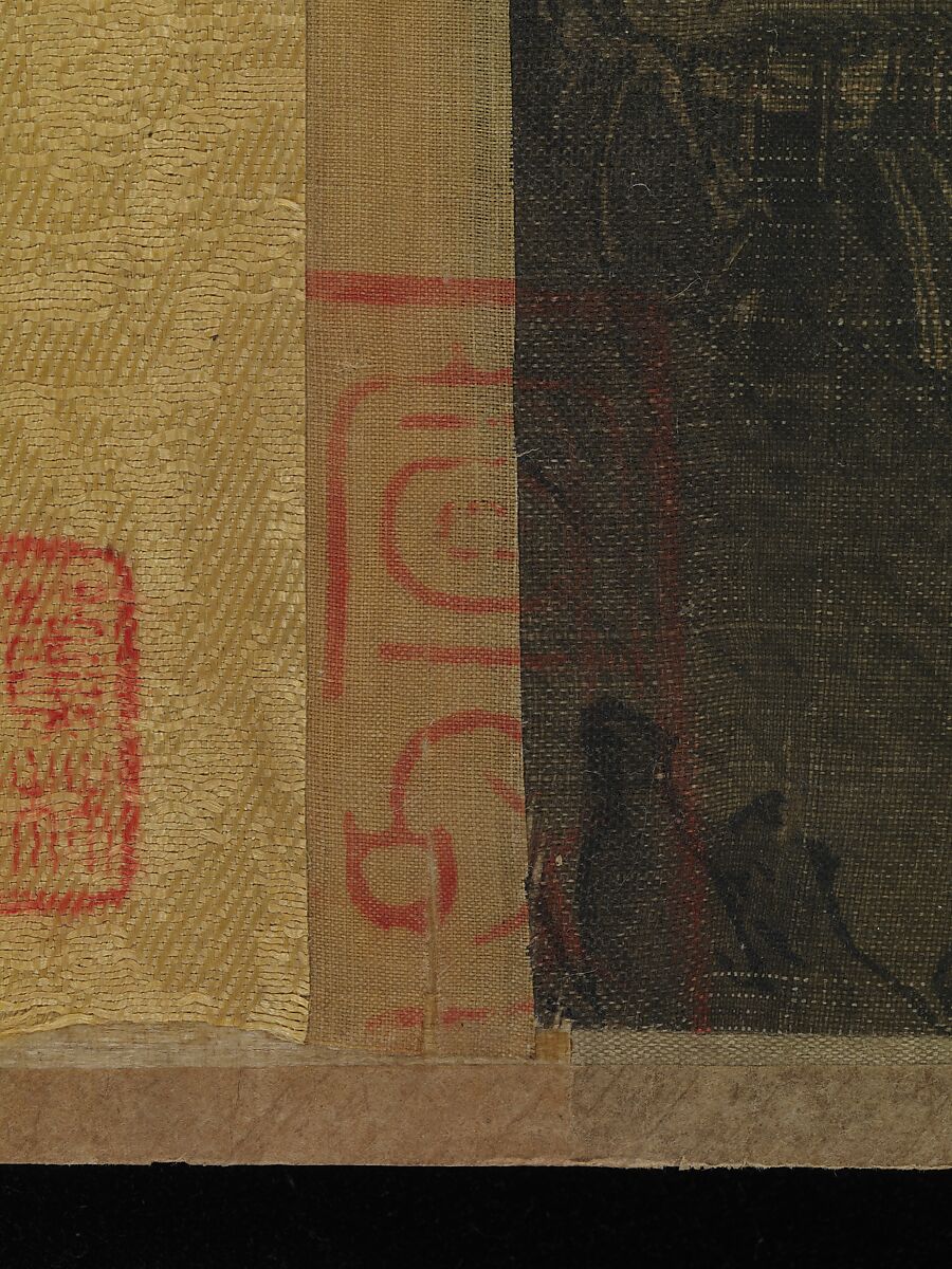 Summer Mountains, Attributed to Qu Ding (Chinese, active ca. 1023–ca. 1056), Handscroll; ink and color on silk, China