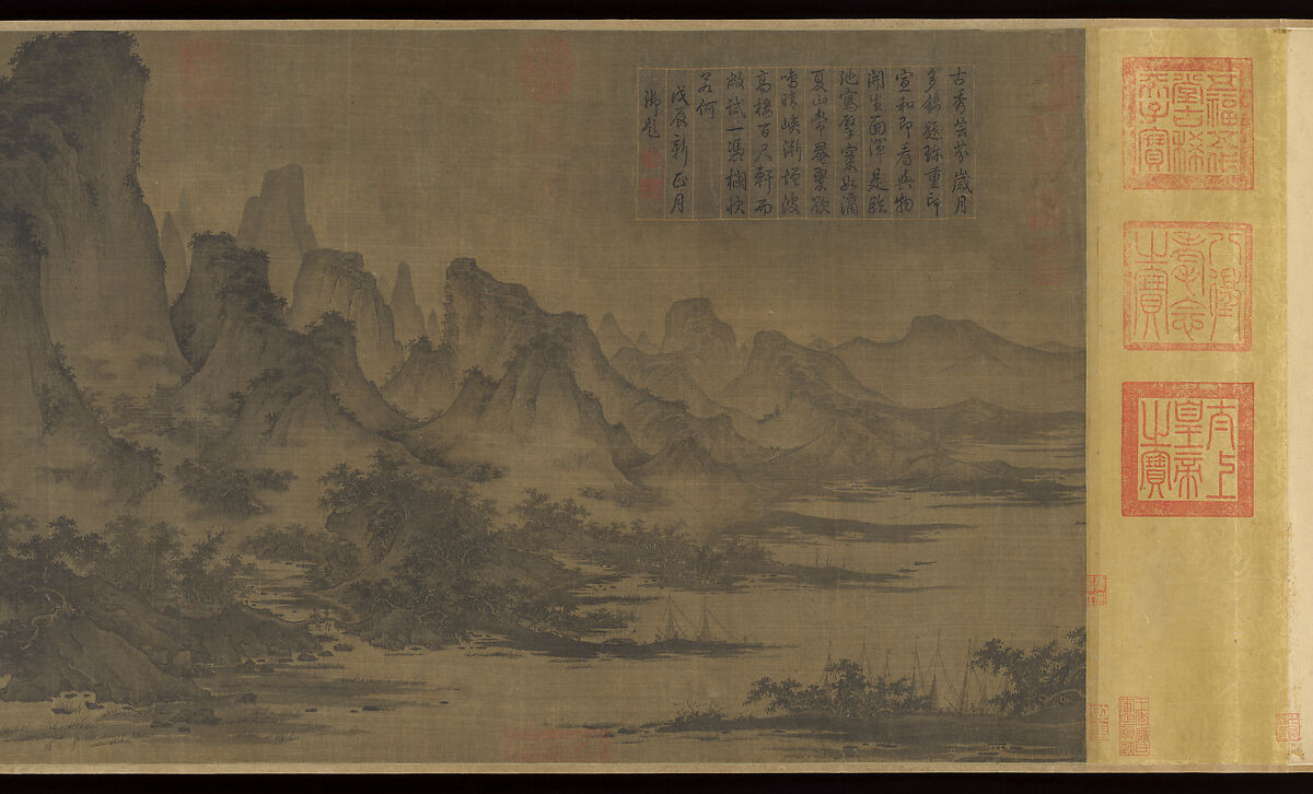 Summer Mountains, Attributed to Qu Ding (Chinese, active ca. 1023–ca. 1056), Handscroll; ink and color on silk, China