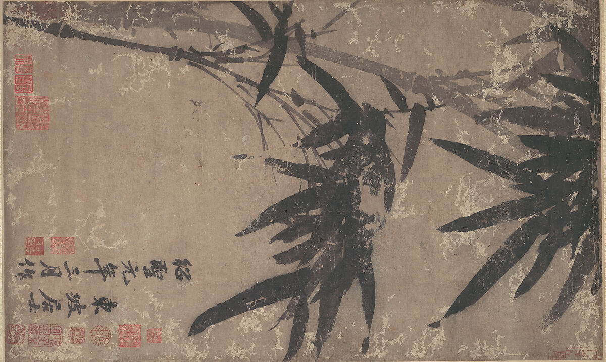 Bamboo, Unidentified artist, Hanging scroll mounted as a handscroll; ink on paper, China 