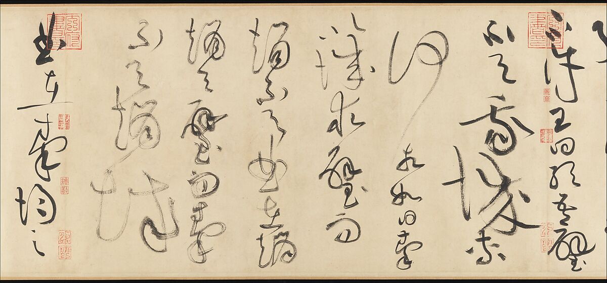 Biographies of Lian Po and Lin Xiangru, Huang Tingjian (Chinese, 1045–1105), Handscroll; ink on paper, China 