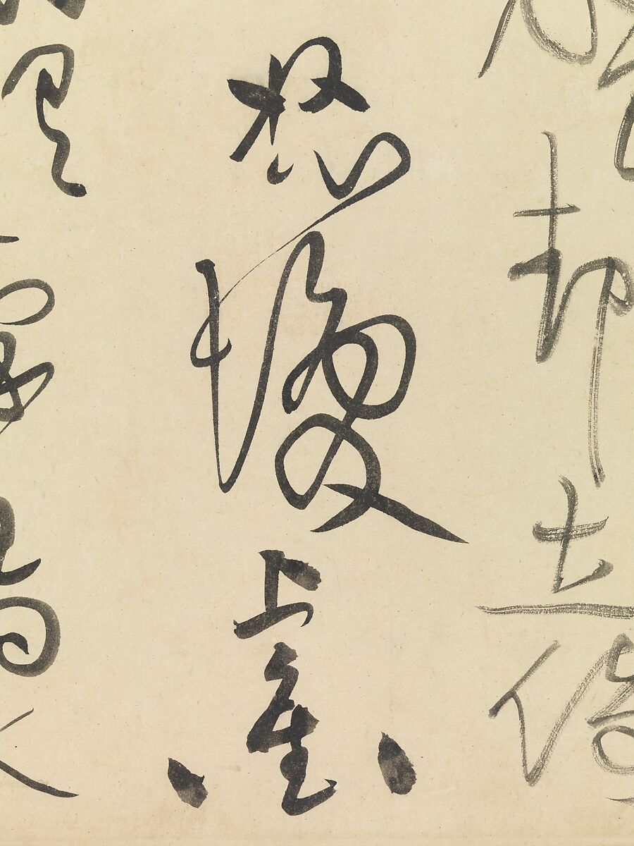 Biographies of Lian Po and Lin Xiangru, Huang Tingjian (Chinese, 1045–1105), Handscroll; ink on paper, China