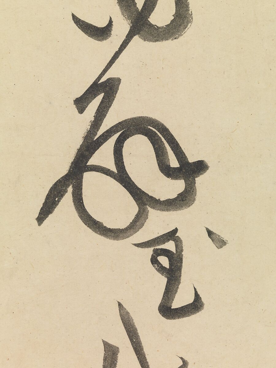 Biographies of Lian Po and Lin Xiangru, Huang Tingjian (Chinese, 1045–1105), Handscroll; ink on paper, China