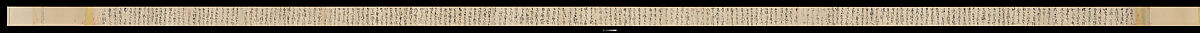 Biographies of Lian Po and Lin Xiangru, Huang Tingjian (Chinese, 1045–1105), Handscroll; ink on paper, China