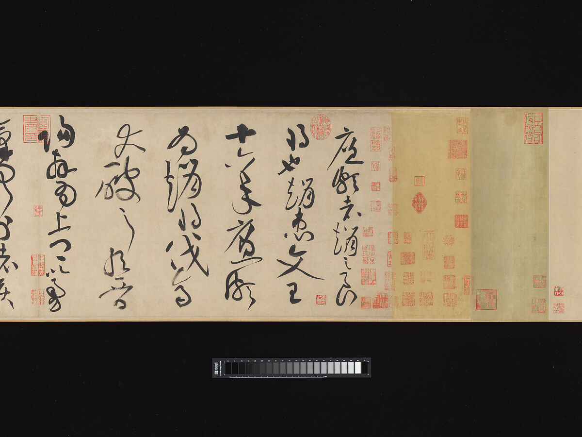 Biographies of Lian Po and Lin Xiangru, Huang Tingjian (Chinese, 1045–1105), Handscroll; ink on paper, China