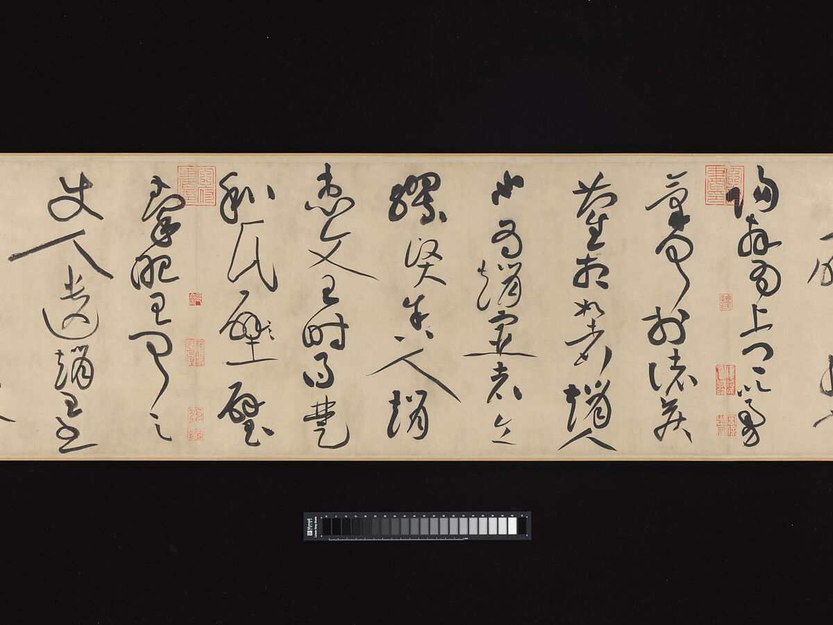 Biographies of Lian Po and Lin Xiangru, Huang Tingjian (Chinese, 1045–1105), Handscroll; ink on paper, China