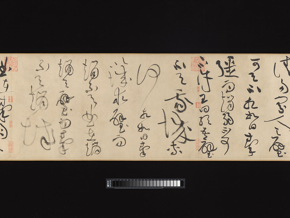 Biographies of Lian Po and Lin Xiangru, Huang Tingjian (Chinese, 1045–1105), Handscroll; ink on paper, China