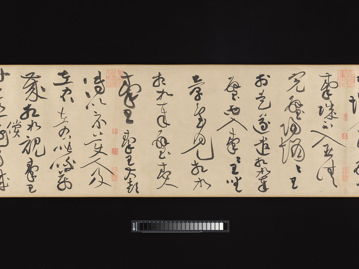 Biographies of Lian Po and Lin Xiangru, Huang Tingjian (Chinese, 1045–1105), Handscroll; ink on paper, China