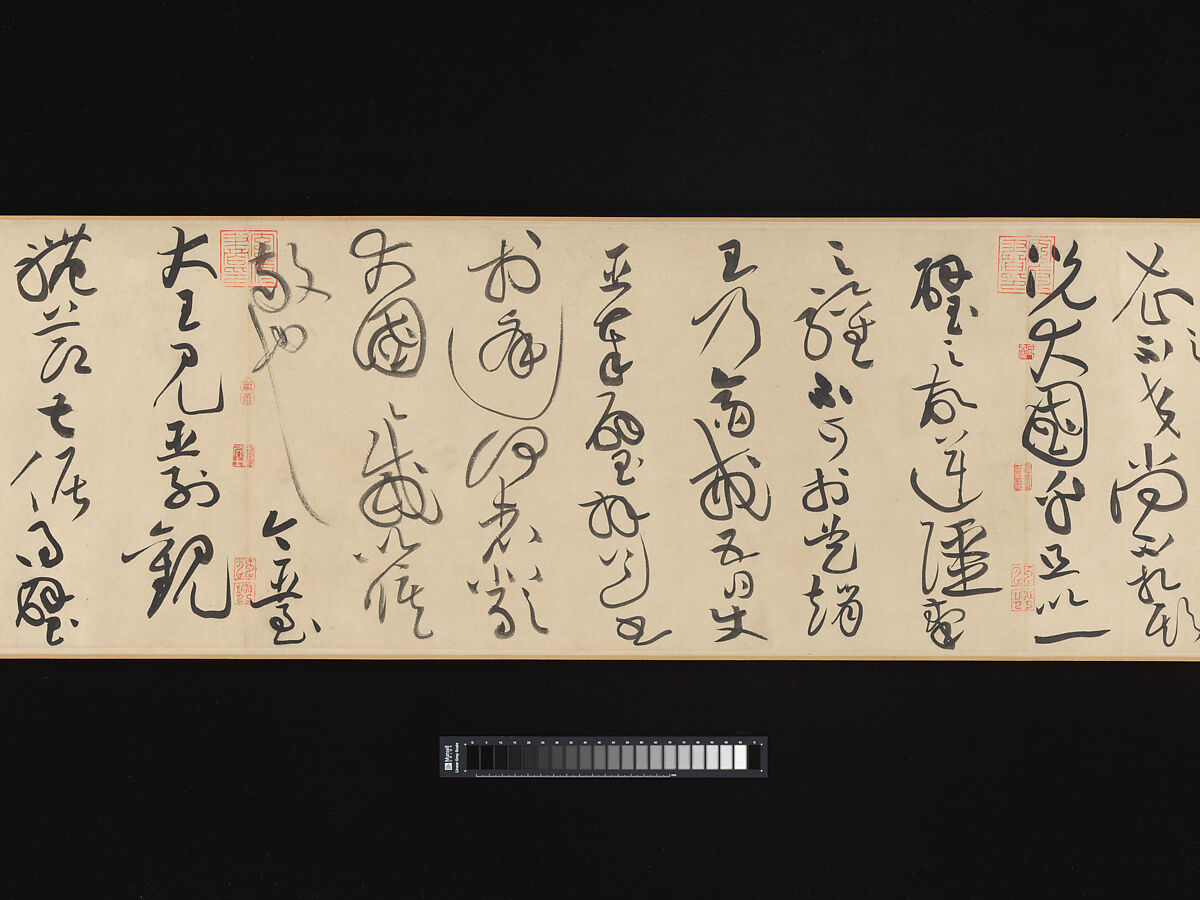 Biographies of Lian Po and Lin Xiangru, Huang Tingjian (Chinese, 1045–1105), Handscroll; ink on paper, China