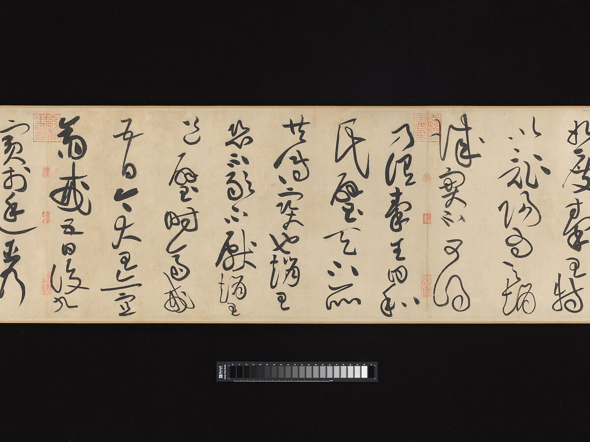 Biographies of Lian Po and Lin Xiangru, Huang Tingjian (Chinese, 1045–1105), Handscroll; ink on paper, China