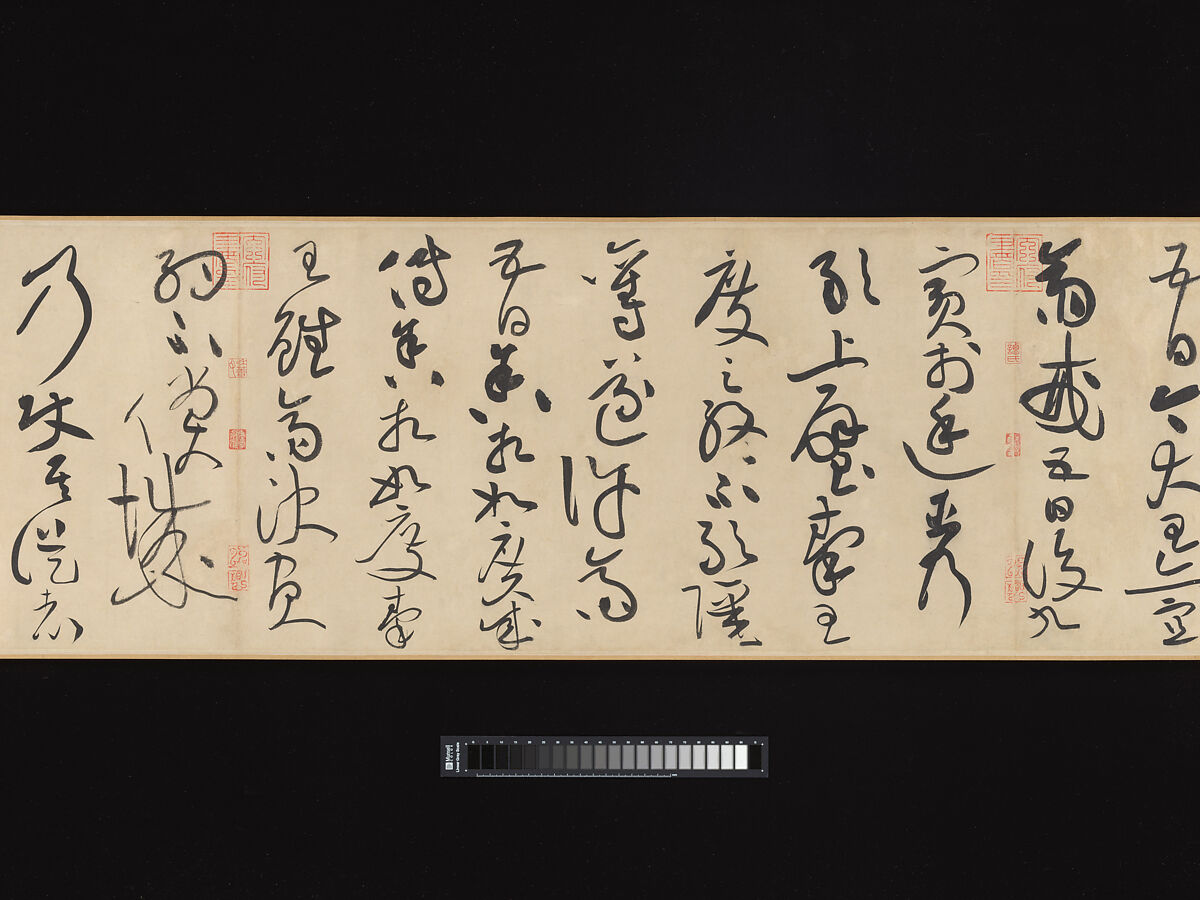 Biographies of Lian Po and Lin Xiangru, Huang Tingjian (Chinese, 1045–1105), Handscroll; ink on paper, China