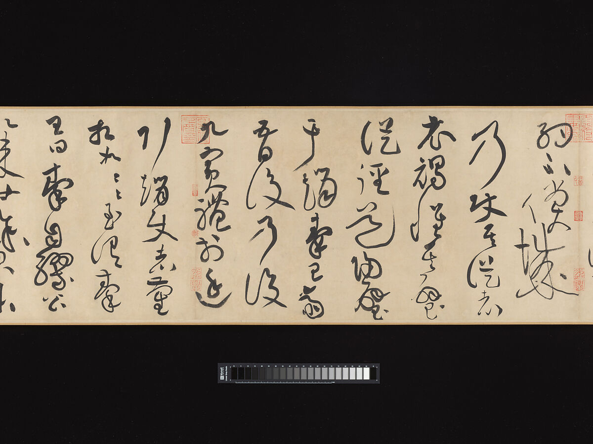 Biographies of Lian Po and Lin Xiangru, Huang Tingjian (Chinese, 1045–1105), Handscroll; ink on paper, China