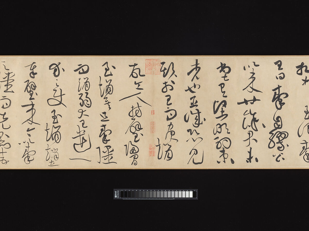 Biographies of Lian Po and Lin Xiangru, Huang Tingjian (Chinese, 1045–1105), Handscroll; ink on paper, China