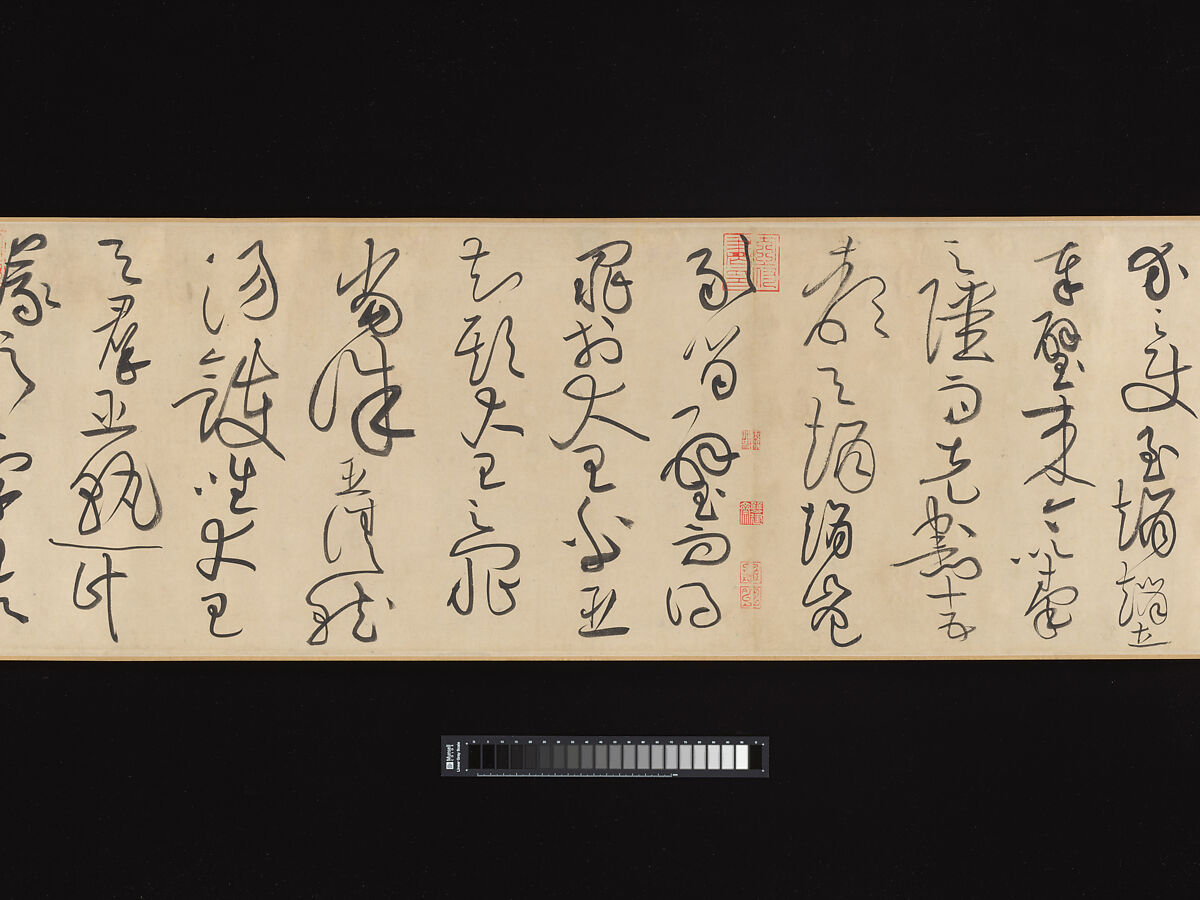 Biographies of Lian Po and Lin Xiangru, Huang Tingjian (Chinese, 1045–1105), Handscroll; ink on paper, China