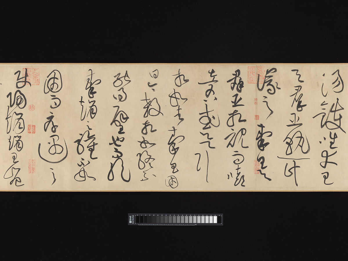 Biographies of Lian Po and Lin Xiangru, Huang Tingjian (Chinese, 1045–1105), Handscroll; ink on paper, China