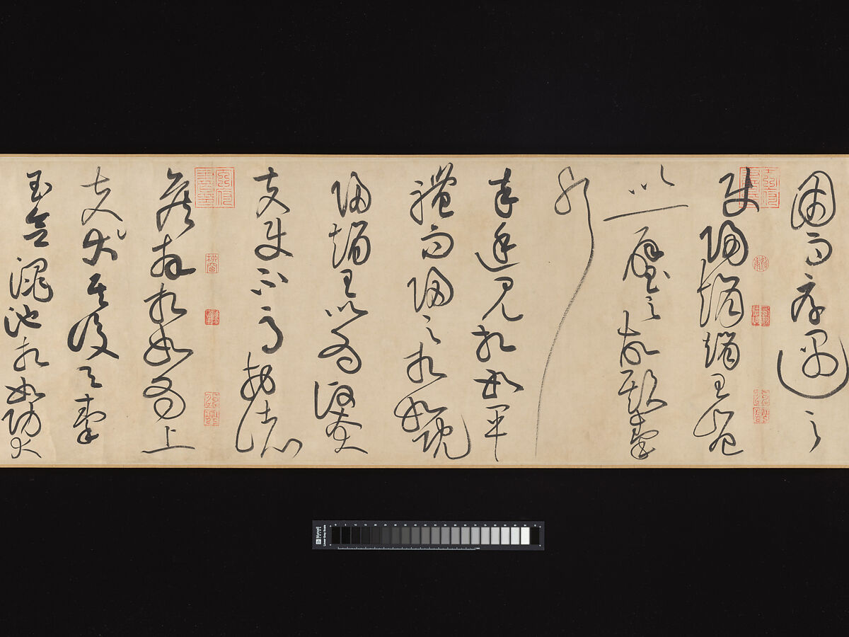 Biographies of Lian Po and Lin Xiangru, Huang Tingjian (Chinese, 1045–1105), Handscroll; ink on paper, China