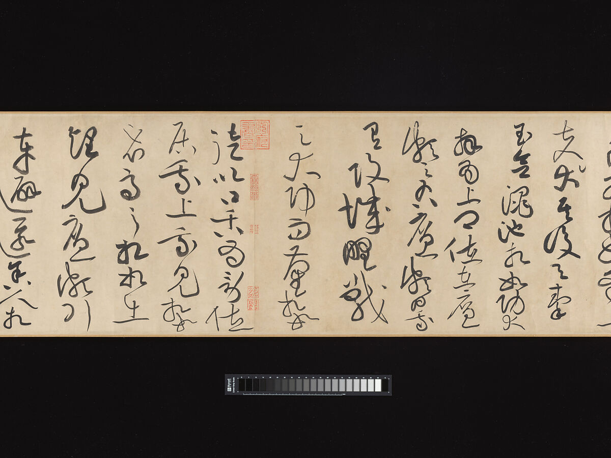 Biographies of Lian Po and Lin Xiangru, Huang Tingjian (Chinese, 1045–1105), Handscroll; ink on paper, China