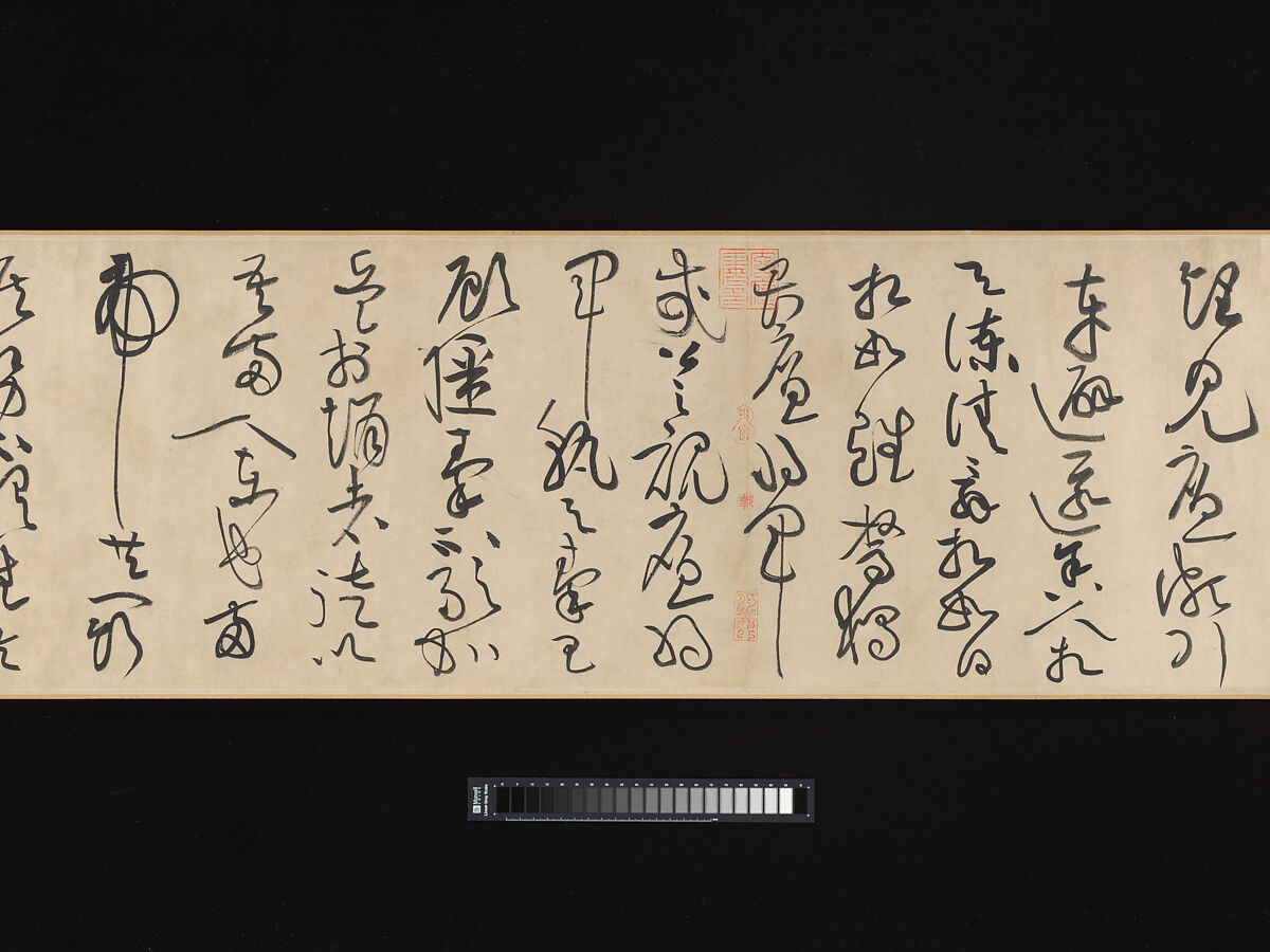 Biographies of Lian Po and Lin Xiangru, Huang Tingjian (Chinese, 1045–1105), Handscroll; ink on paper, China