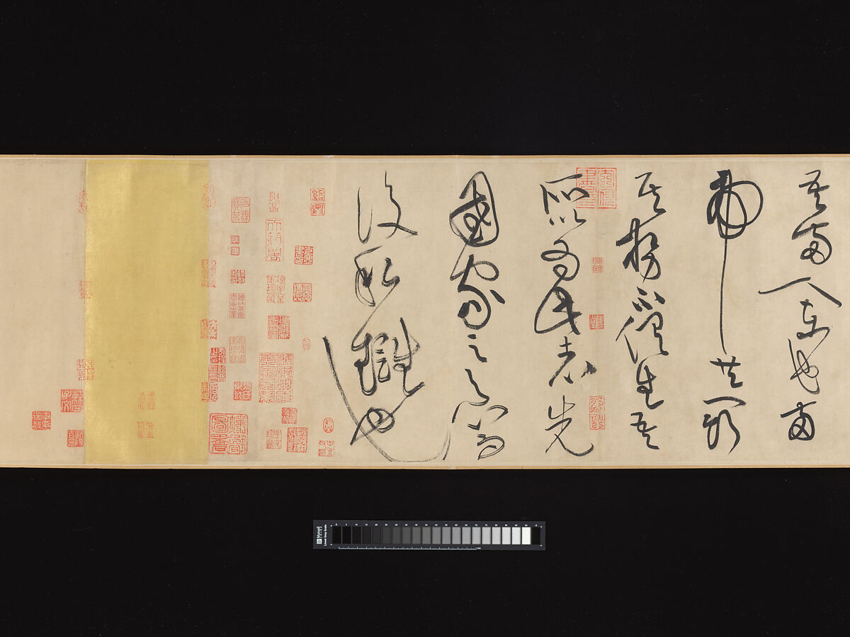 Biographies of Lian Po and Lin Xiangru, Huang Tingjian (Chinese, 1045–1105), Handscroll; ink on paper, China